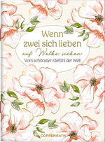 Geschenkbuch Liebe | Wenn zwei sich lieben - auf Wolke sieben | Buch für Verliebte | romantisches Geschenk | Valentinstagsgeschenk